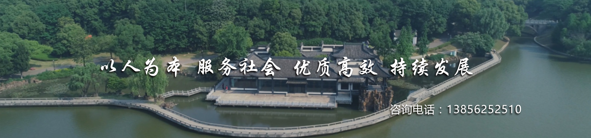 幻燈片