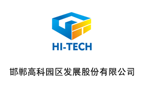 如何延長鋪路磚的使用壽命？